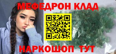скорость Пушкино
