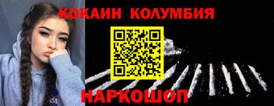 скорость Пушкино