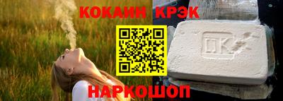 винт Пугачёв