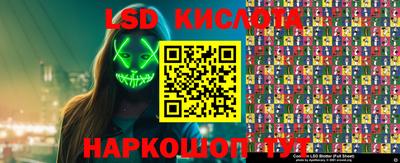 героин Пыть-Ях