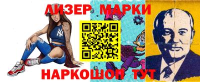 скорость Пушкино