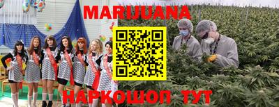 героин Пыть-Ях