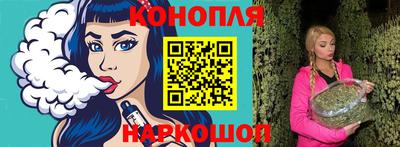 героин Пыть-Ях
