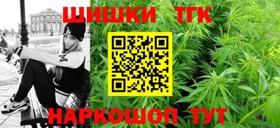 кокаин Рузаевка