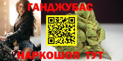 героин Пыть-Ях