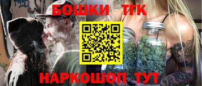 винт Пугачёв