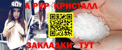 героин Пыть-Ях