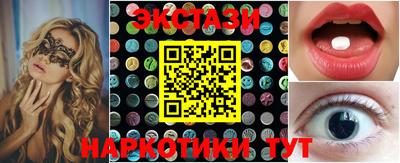 скорость Пушкино