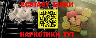 героин Пыть-Ях