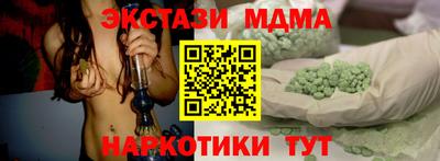 героин Пыть-Ях