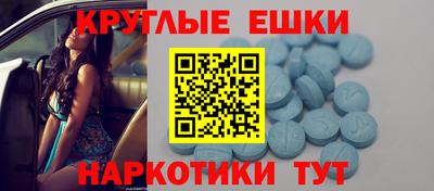 скорость Пушкино