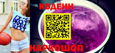 винт Пугачёв