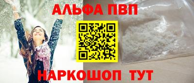 скорость Пушкино