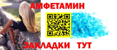 героин Пыть-Ях