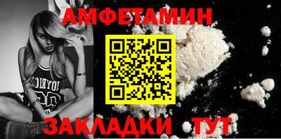 героин Пыть-Ях