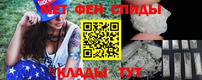 героин Пыть-Ях