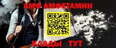 кокаин Рузаевка