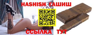 скорость Пушкино