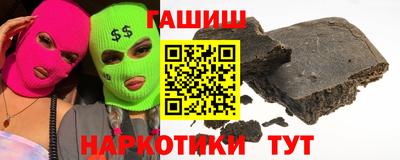 винт Пугачёв