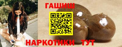 винт Пугачёв
