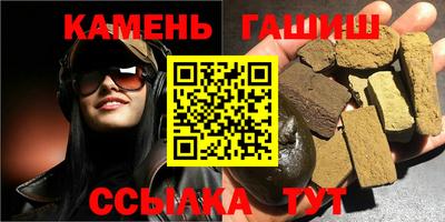 скорость Пушкино