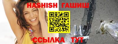 скорость Пушкино