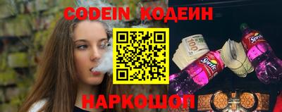 героин Пыть-Ях