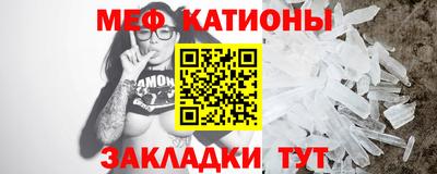 скорость Пушкино
