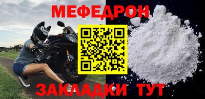 героин Пыть-Ях