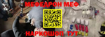 героин Пыть-Ях